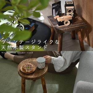 スタンド プランタースタンド フラワースタンド...の詳細画像5