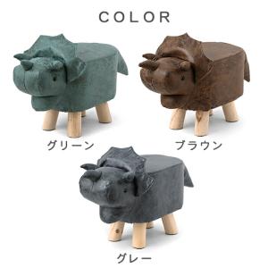 恐竜スツール トリケラトプス きょうりゅう ス...の詳細画像2