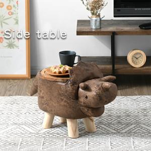 恐竜スツール トリケラトプス きょうりゅう ス...の詳細画像5