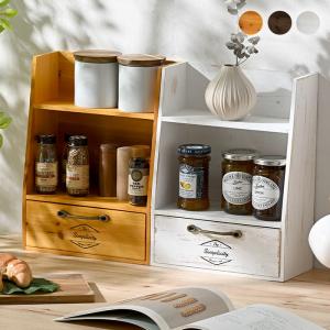 ラック 卓上 おしゃれ ディスプレイ 収納 棚 木製 レトロ アンティーク