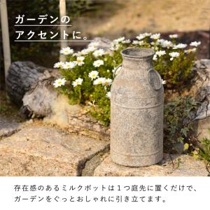 ミルク缶 ミルクポット ガーデン 置物 飾り ...の詳細画像2