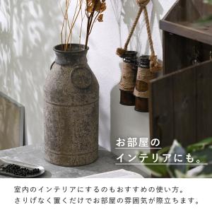 ミルク缶 ミルクポット ガーデン 置物 飾り ...の詳細画像3