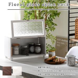 スパイスラック ラック 棚 木製 ミニ スリム ウッドラック 卓上 収納棚 収納ラック ミニラック キッチンラック 調味料ラック 小型 コンパクト ナチュラル 収納