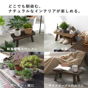 プランタースタンド 花台 屋外 室内 木製 園...の詳細画像1