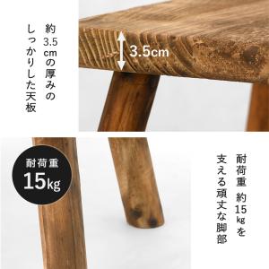 プランタースタンド 花台 屋外 室内 木製 園...の詳細画像3