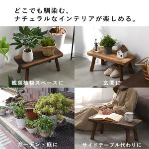 プランタースタンド 花台 屋外 室内 木製 園...の詳細画像1