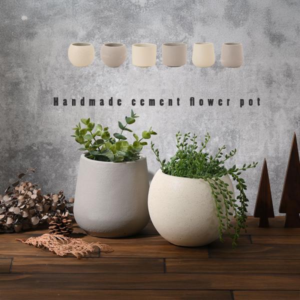 植木鉢 フラワーポット 鉢カバー プランターカバー おしゃれ 屋外 室内 アンティーク 風 小さい ...