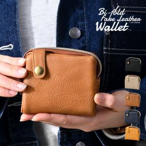 財布 レディース 二つ折り 小さい 二つ折り カード入れ