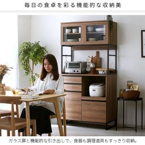 食器棚 おしゃれ 幅90cm レンジ台 キッチ...の詳細画像3