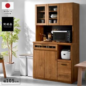 食器棚 レンジ台 国産 完成品 日本製 おしゃれ キッチン収納 大型レンジ対応