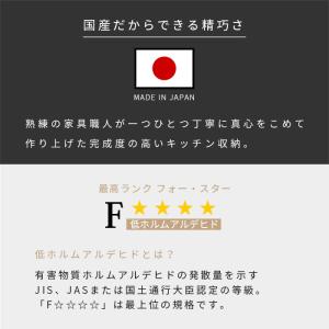 食器棚 おしゃれ 北欧 幅60cm 幅120c...の詳細画像3