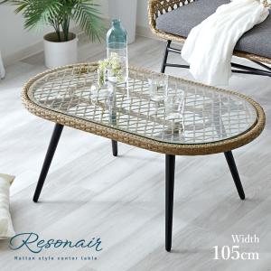 センターガラステーブル アジアンテイスト 竹製 バンブー : うさぎ屋