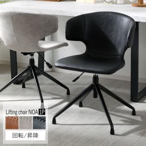 イケア（IKEA） TOBIAS/トービアス チェア 透明/クロムメッキ（603.496