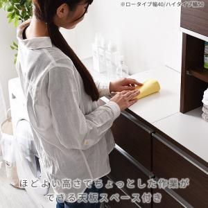 ランドリー収納 スリム 幅50cm 高さ100...の詳細画像5