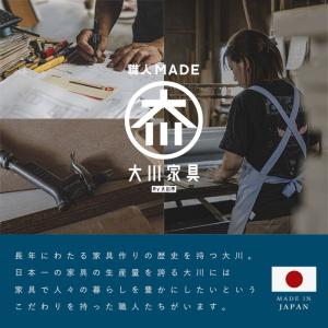 日本製 キャビネット 幅80cm 北欧 木製 ...の詳細画像4