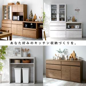 食器棚 レンジ台 完成品 国産 ユニット 幅8...の詳細画像5