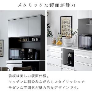 日本製 食器棚 レンジ台 キッチンボード 幅1...の詳細画像4