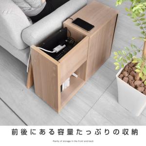 ソファサイドテーブル キャスター付き 引出し ...の詳細画像5