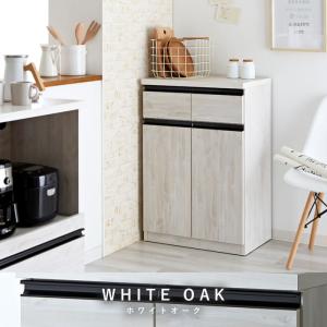 キッチンカウンター 国産 完成品 幅60 レン...の詳細画像3
