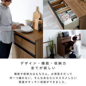 キッチンカウンター 国産 完成品 幅60 レン...の詳細画像5