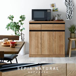 キッチンカウンター 国産 完成品 幅90 レン...の詳細画像2