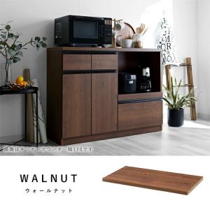 キッチンカウンター 追加棚板 幅56cm用 国...の詳細画像3