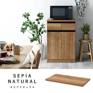 キッチンカウンター 追加棚板 幅56cm用 国...の詳細画像4