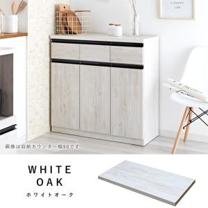 キッチンカウンター 追加棚板 幅56cm用 国...の詳細画像5