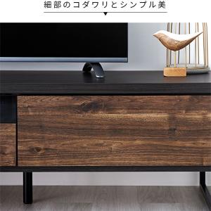 完成品 日本製 テレビ台 ローボード 幅150...の詳細画像2