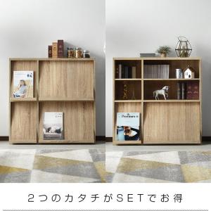 本棚 2個セット 扉付き おしゃれ キャビネッ...の詳細画像1