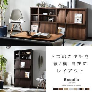 本棚 2個セット 扉付き おしゃれ キャビネッ...の詳細画像2