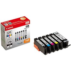 Canon 純正 インクカートリッジ BCI-3...の商品画像