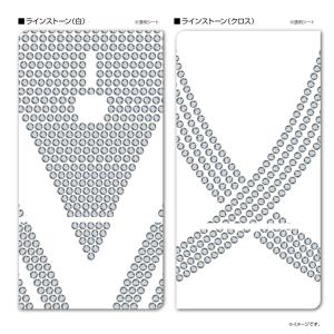 イルマワン ケース アイコス イルマワン専用シ...の詳細画像1