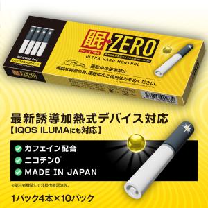 眠ZERO 眠ゼロ アイコス アイコスイルマ ...の詳細画像1