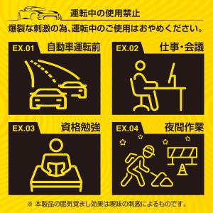 眠ZERO 眠ゼロ アイコス アイコスイルマ ...の詳細画像2
