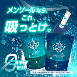 SPIKE 収納ケース付 スパイクメンソール ...の詳細画像1