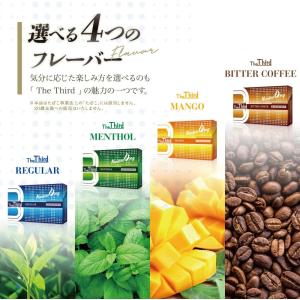 The Third ビターコーヒー ザ・サード...の詳細画像1