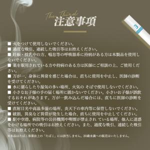 The Third ビターコーヒー ザ・サード...の詳細画像4