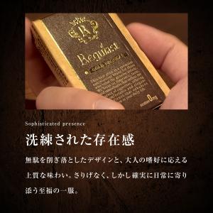 REGULAST アイコス ニコチン0 タール...の詳細画像4