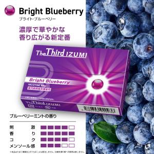 The Third IZUMI ザサードイズミ...の詳細画像5