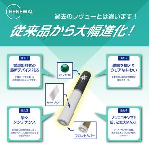 The Third IZUMI ザサードイズミ...の詳細画像5
