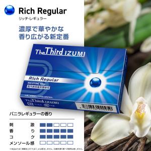 The Third IZUMI ザサードイズミ...の詳細画像3
