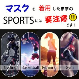 ひんやりタオル ネッククーラー クールタオル ...の詳細画像3