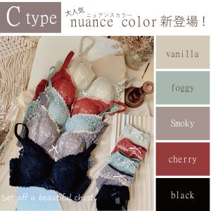 ブラジャー ノンワイヤー ナイトブラ ノンワイ...の詳細画像2