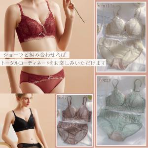 ブラジャー ノンワイヤー ナイトブラ ノンワイ...の詳細画像3