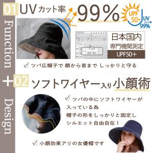 帽子 レディース サンバイザー 紫外線カット ...の詳細画像2