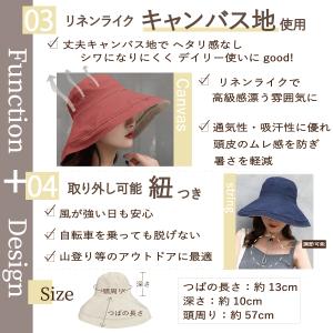 帽子 レディース サンバイザー 紫外線カット ...の詳細画像3