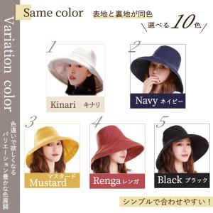 帽子 レディース サンバイザー 紫外線カット ...の詳細画像4