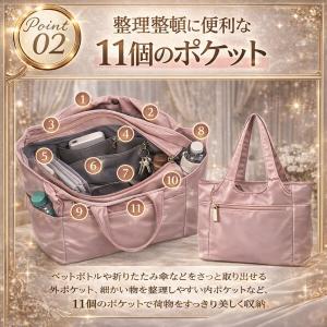トートバッグ レディース 大きめ 軽い 撥水 ...の詳細画像4