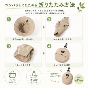 帽子 レディース メンズ uvカット uv バ...の詳細画像5